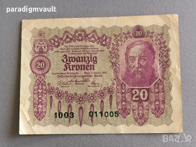 Банкнота - Австрия - 20 крони | 1922г.