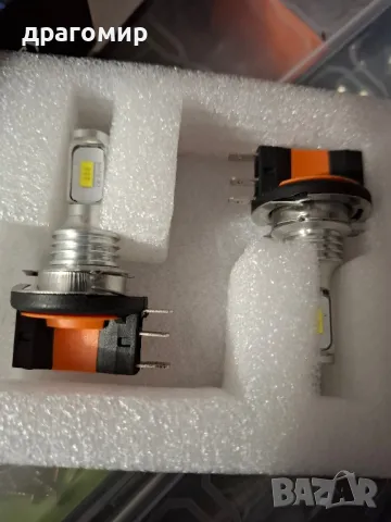 лед крушки Н15 Canbus , снимка 5 - Аксесоари и консумативи - 49335368