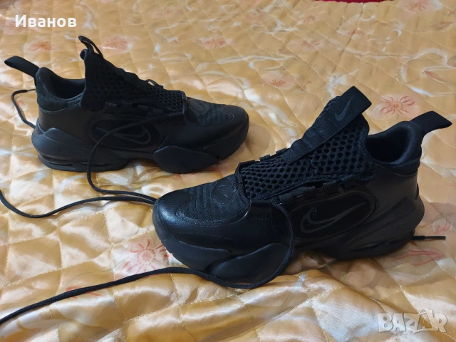 Nike Air Max Alpha Savage Triple Black 