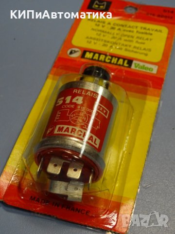 авто реле MARCHAL VALEO 514 relais 12V-20A, снимка 14 - Части - 37195612