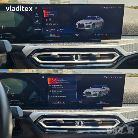 BMW 420i G22 Coupe, снимка 12 - Автомобили и джипове - 48871797