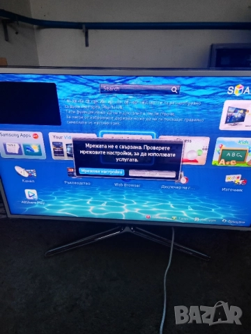 тв Самсунг 37, снимка 5 - Телевизори - 52362158