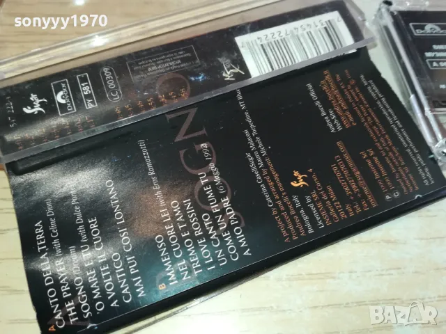 andrea bocelli-original tape 0812241232, снимка 16 - Аудио касети - 48267350