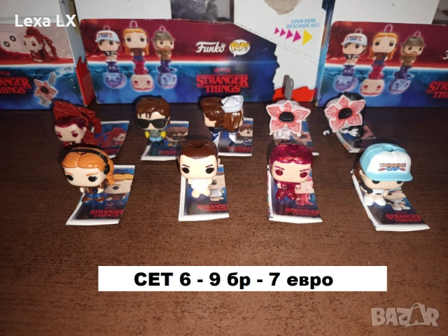 Сет Фигурки Kinder Joy - Stranger Things / играчки, снимка 6 - Колекции - 52969802