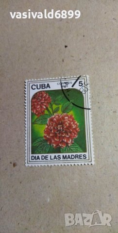 Лот от 7 марки Куба, снимка 3 - Нумизматика и бонистика - 40381725