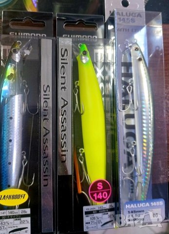 Сет воблери 3броя за морски риболов, снимка 1