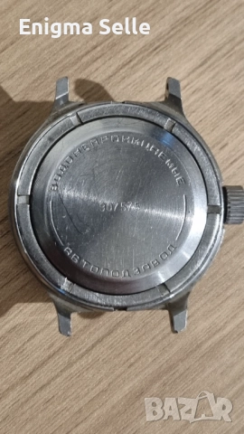 Съветски ръчен часовник Восток Амфибия, снимка 2 - Мъжки - 52566417