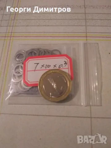Шайби за напасване от неръждаема стомана, 5x10x0.5, 7х10х0.3, 5x7x0.2 и 8х10х0.1mm, по 30 бр., снимка 2 - Други машини и части - 44301767