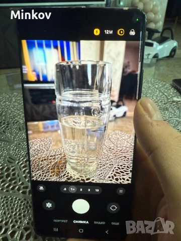 Samsung Galaxy S21 Ultra 12/128, снимка 9 - Samsung - 52905742