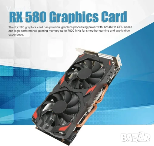 RX 580 8GB GDDR5 256bit , 2 охлаждащи вентилатора, висококачествена геймърска видеокарта, снимка 3 - Видеокарти - 50639380