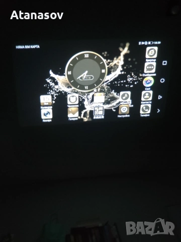 Телефона проектор , снимка 4 - Други - 53492556