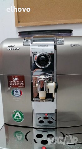 Кафеавтомат Philips Saeco Syntia, снимка 6 - Кафемашини - 28223560