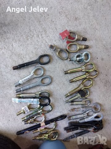 куки за буксир на автомобили