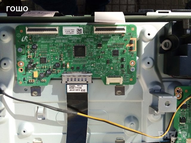 samsung ue32eh5300 счупен панел, снимка 2 - Части и Платки - 27971179