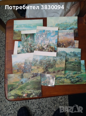 Панорама Плевенска Епопея 1877, снимка 10 - Други - 52039457