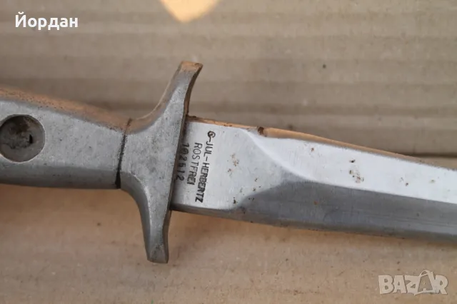 Немска кама ''JUL-Herbertz'', снимка 3 - Антикварни и старинни предмети - 48996937