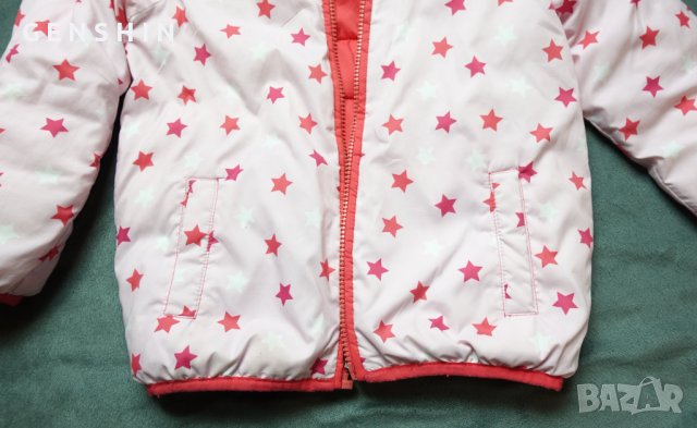 Детско светло розово яке на звездички за момиче, снимка 3 - Детски якета и елеци - 38687860