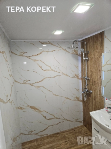 ТЕРА КОРЕКТ предлага за продажба просторен и светъл тристаен апартамент, разположен в кв. Надежда 1, снимка 11 - Апартаменти - 52700134