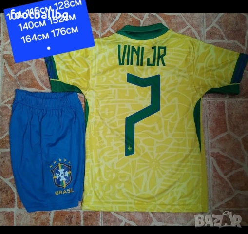 Бразилия ❤️⚽️ детско юношески футболни екипи , снимка 2 - Футбол - 36833710