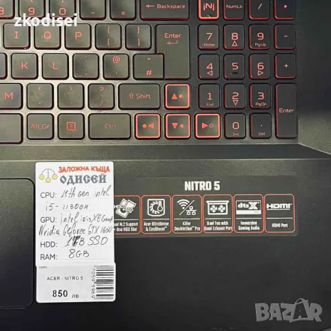 Лаптоп ACER - NITRO 5 15,6 Инча, снимка 3 - Лаптопи за игри - 48705926