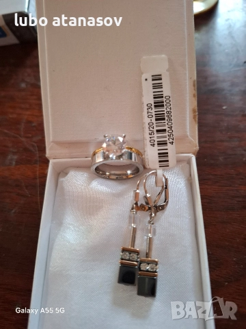 подарък за коледа , снимка 2 - Други - 52835381