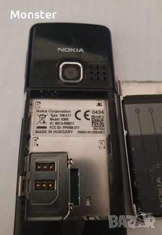 Nokia 6300 clasic , снимка 8 - Nokia - 39083737