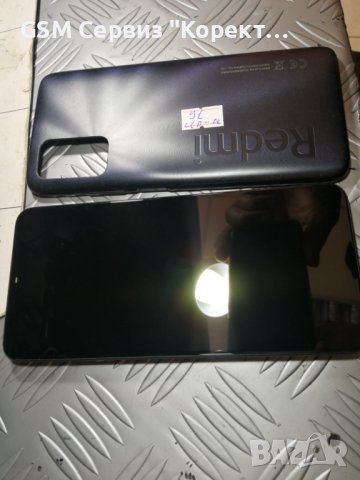 Xiaomi redmi 9t(Poco M3) на части- батерия, блок захранване, камери, заден капак, снимка 2 - Резервни части за телефони - 43086845