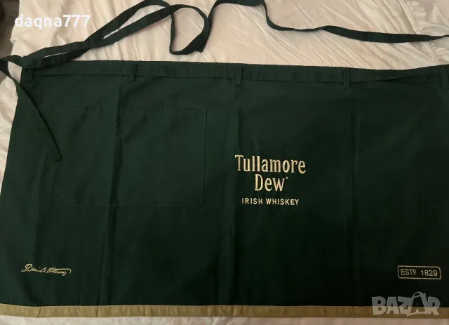 Нова престилка за сервиране