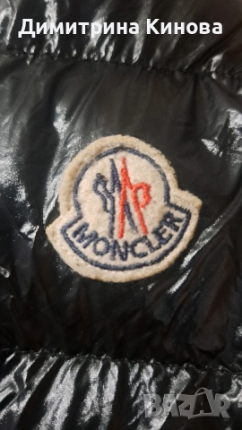 MONCLER -дамско яке ,пълнеж пух , снимка 3 - Якета - 52559656