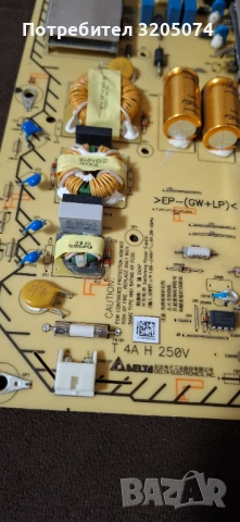 Sony захранване за 65" LED телевизор използвано, снимка 2 - Телевизори - 53062058