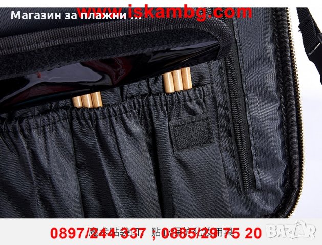 2в1 Куфар-органайзер с 3 отделения за козметика - КОД 2181 ГОЛЯМ, снимка 6 - Подаръци за жени - 28440092