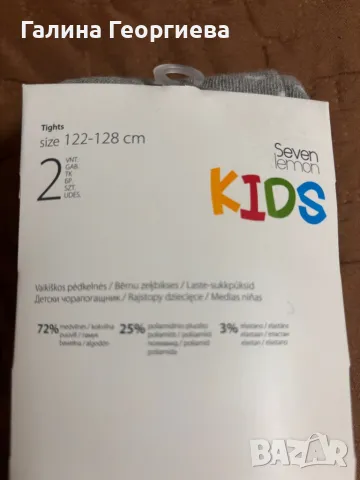 Нови Чорапогащници за момиченце, снимка 2 - Чорапи - 48742189