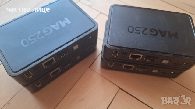 IPTV Set top box MAG250, снимка 3 - Приемници и антени - 51715685
