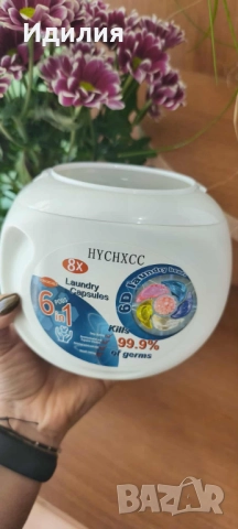Капсули за пране 6в1 – 30 броя 8 кратна формула, снимка 12 - Перилни препарати и омекотители - 51692728
