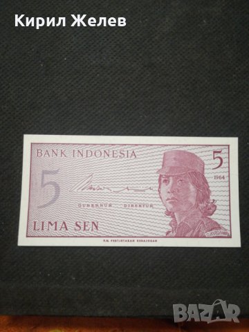 Банкнота Индонезия - 12166, снимка 2 - Нумизматика и бонистика - 28030759
