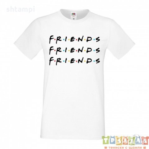 Мъжка тениска Приятели Friends Logo 3, снимка 2 - Тениски - 33135018
