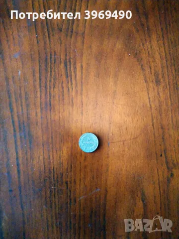 5 стотинки от 1912 г., снимка 1