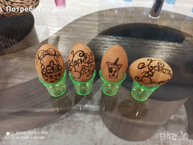 Дървени яйца - ръчно пирографирани, снимка 4 - Дърводелски услуги - 32255813