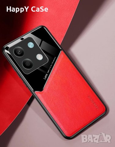 Xiaomi Redmi Note 13 Pro 4G 5G / 13 Pro+ / 13 5G / GENEROUS Кожен кейс гръб калъф с магнит, снимка 6 - Калъфи, кейсове - 43787545