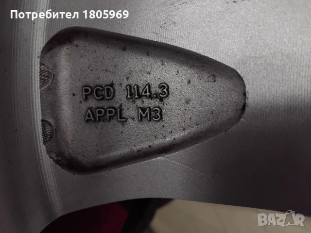 4бр. ал. джанти Hyundai/Kia 7x17 , 5x114,3 , ET45 , централен отвор 67,1мм, снимка 7 - Гуми и джанти - 53560549