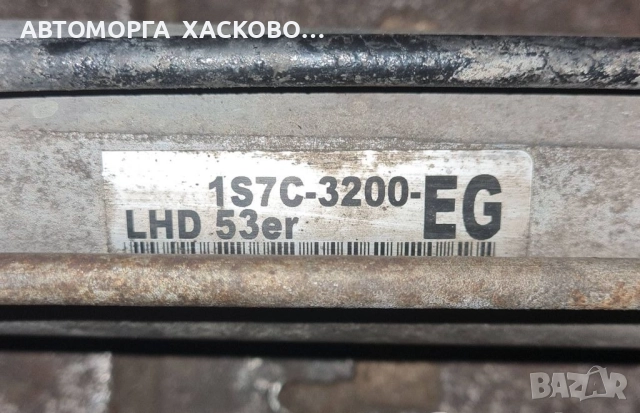 КОРМИЛНА РЕЙКА ФОРД МОНДЕО FORD MONDEO MK 3 2.0 TDCI TDDI 1S7C3200EG, снимка 3 - Части - 52716826