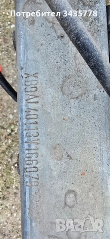 регисриран колесар за лодка, снимка 2 - Воден транспорт - 53023063