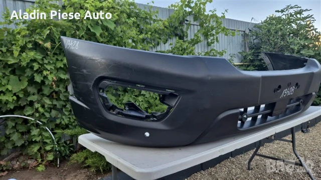Предна броня Ford Transit година 2019 2020 2021 2022 2023 2024 код KK31-R17757-A, KK31R17757A, снимка 3 - Аксесоари и консумативи - 51308042