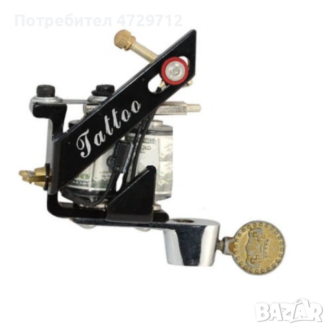 Машинки за татуировки, снимка 8 - Друго оборудване - 53522928