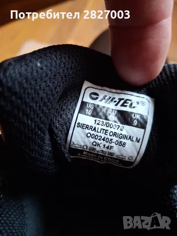 Обувки hi-tec, снимка 5 - Зимни спортове - 48149610