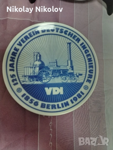 Порцеланови/Керамични чинии за стена , снимка 8 - Чинии - 53479932