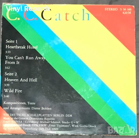 C.C. Catch ‎– C.C.Catch, Vinyl 7", 45 RPM, EP, Stereo, снимка 2 - Грамофонни плочи - 43778703