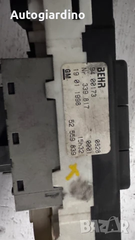 Климатичен блок / панел / табло зa Opel Astra - 339817 / 52559839, снимка 2 - Части - 50702086