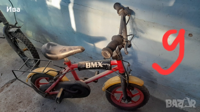 Детски велосипеди , снимка 9 - Велосипеди - 52929065