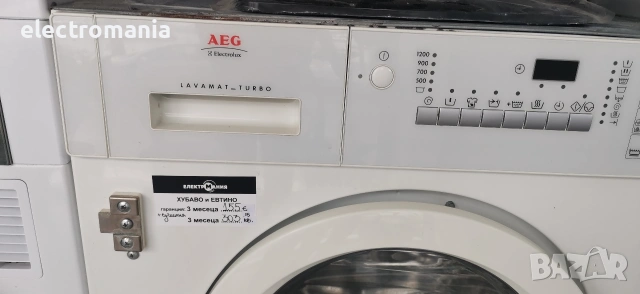 пералня със сушилня за вграждане,AEG’ Lavamat_Turbo L12710V/T 5+3кг, снимка 9 - Перални - 42899805